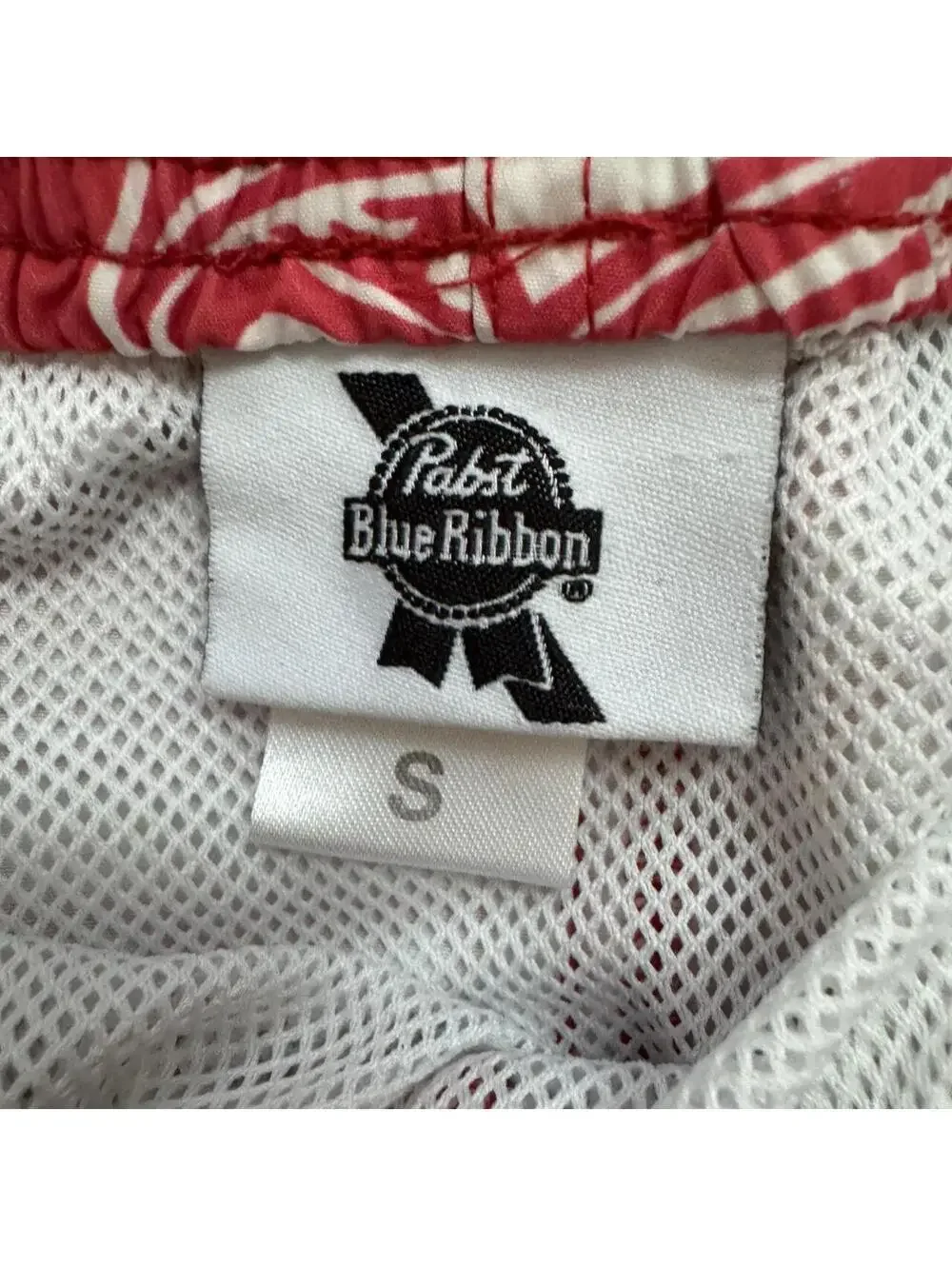 Pabst Blue Ribbon Print Swim Trunks with Mesh Lining